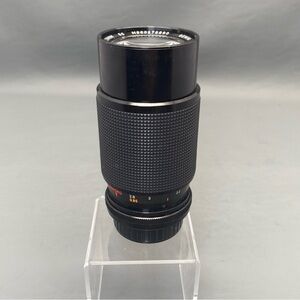 Gemini MC Zoom 80–200mm f/4.5 Macro – Minolta MD Mount – Vintage Untested